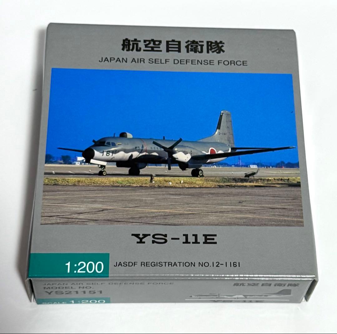 全日空商事 1/200 YS-11E 航空自衛隊 YS21151 1/200 YS-11 TYPE M-A 61FS 30TH ANNIVERSARY JMSDF 海上自衛隊 #9044