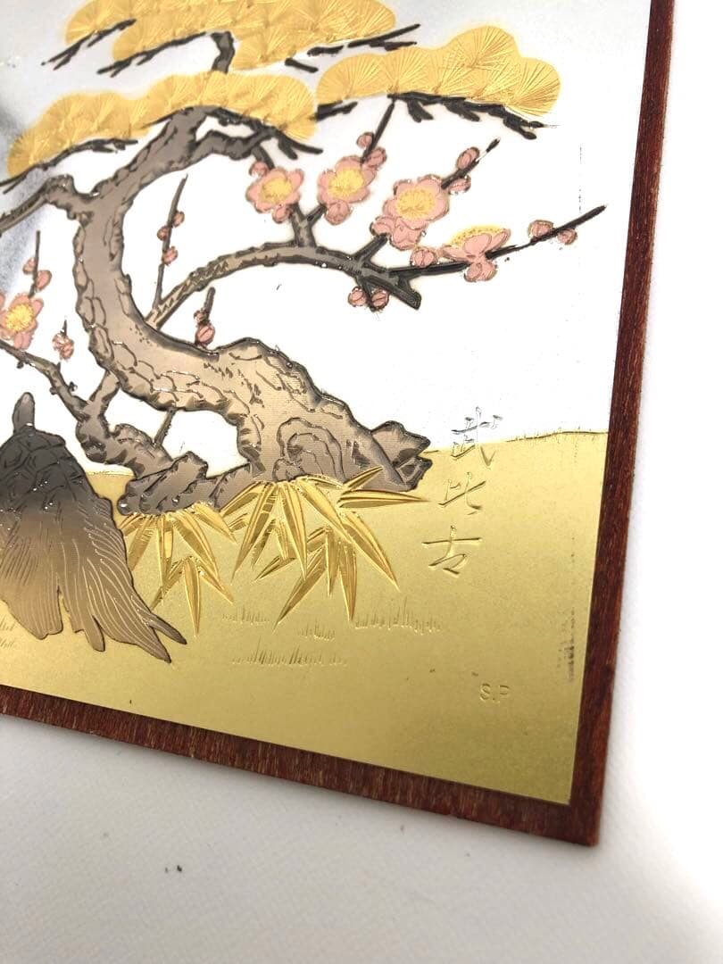 純銀 置物 高砂人形 武比古作 ジャンク