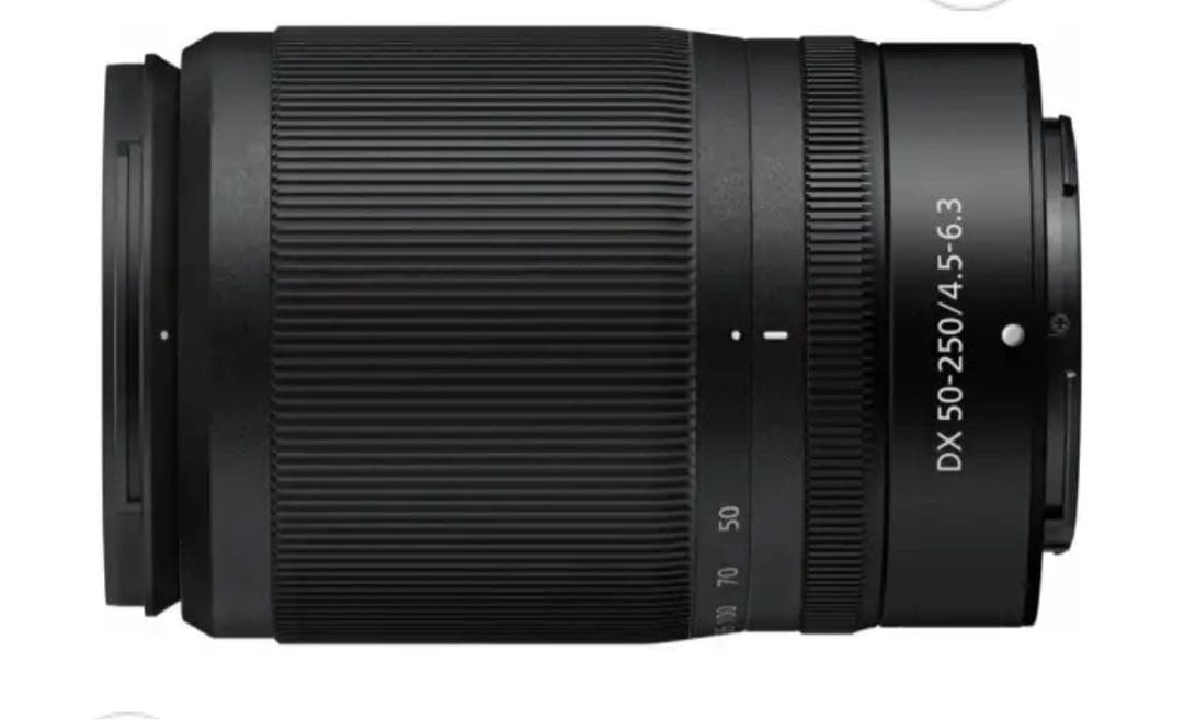 NIKKORZDX 50-250mm f/4.5-6.3 VRニコンZマウント】
