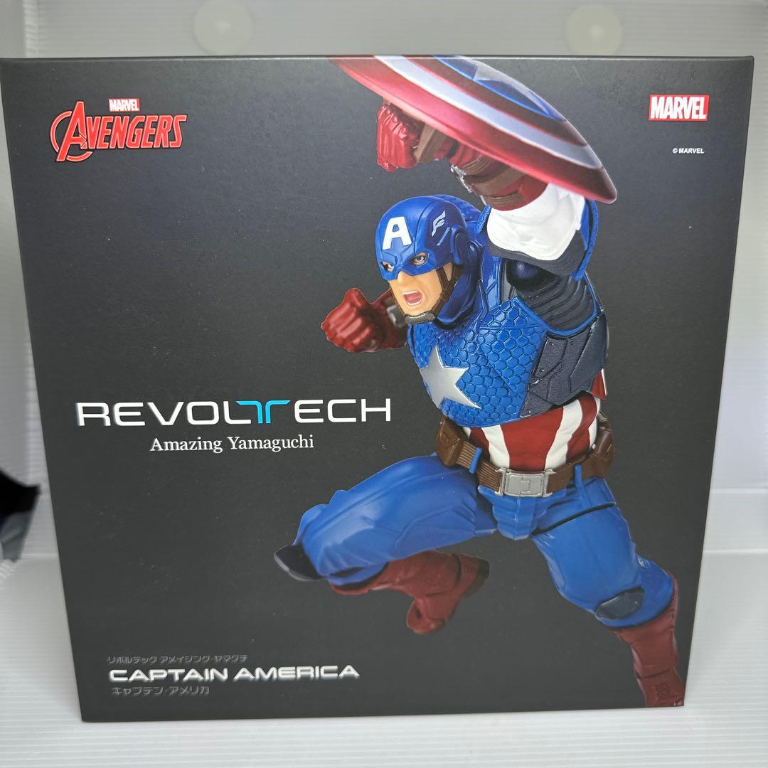 リボルテック アメイジングヤマグチ キャプテン・アメリカ 海洋堂