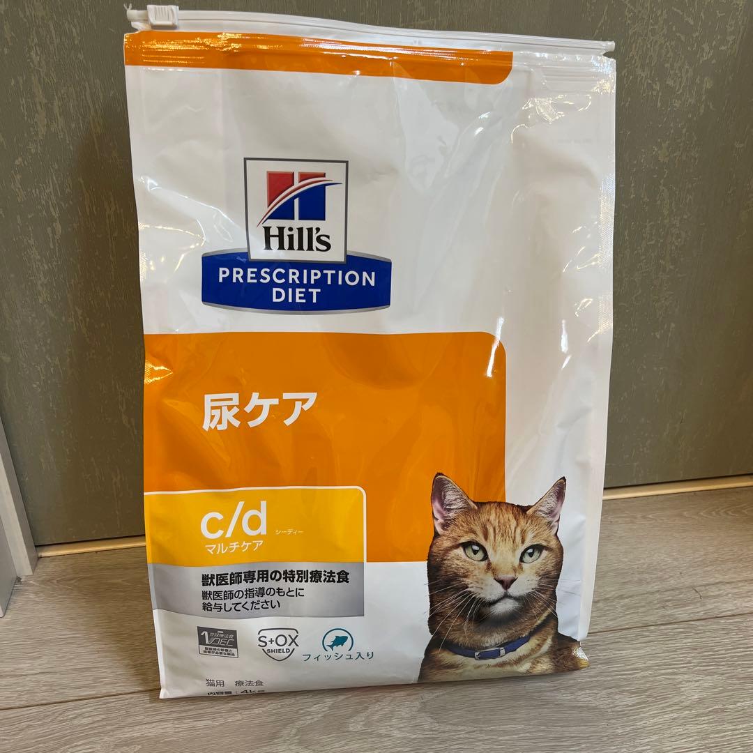 Hill's c/d 尿ケア 療法食 4kg ヒルズ 食事療法食 猫用 c/d シーディー マルチケア 尿ケア ドライ 4kg