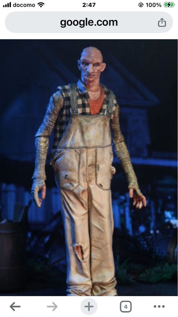 The Devil's Rejects タイニーのフィギュア