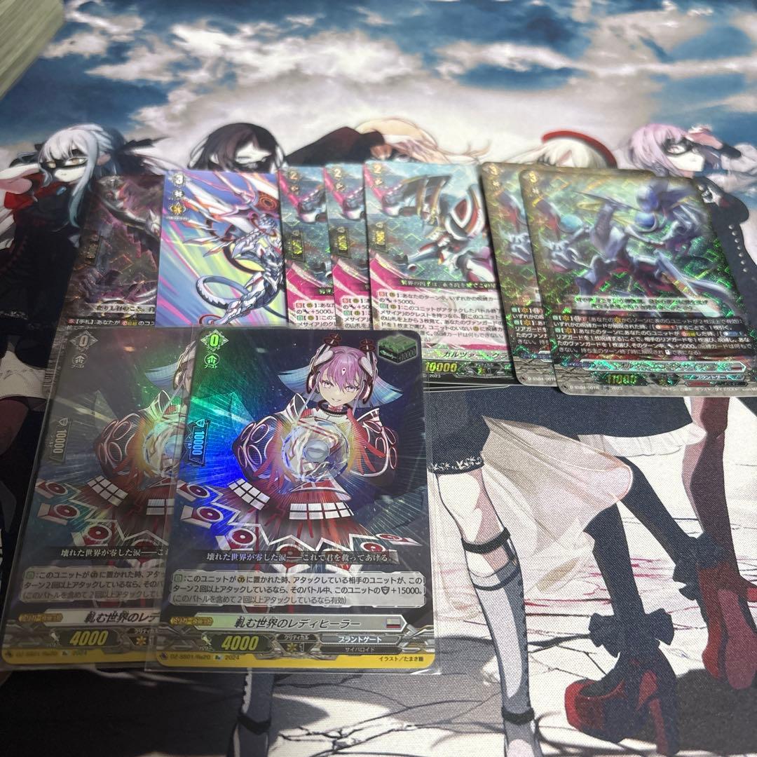 ヴァンガード　メサイア　デッキ　調整パーツ付き