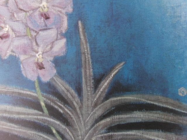 杉山寧、【洋蘭】、希少な大判額装用画集より、新品高級額装付、豪華限定版