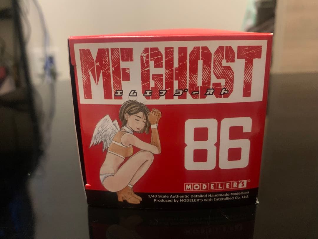 モデラーズ1/43 ミニカー　MFゴースト86 シーサイドダブルレーン