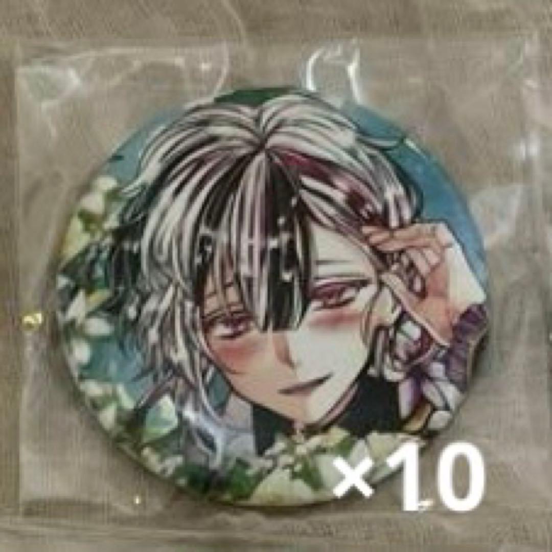 あくねこ ベリアン 缶バッジ wedding 10点