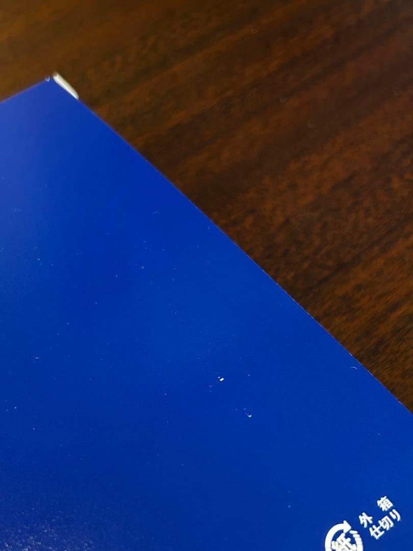 ガンダムWウイング30周年 ディナーショー ルピシア紅茶セットおまけ香水テスター