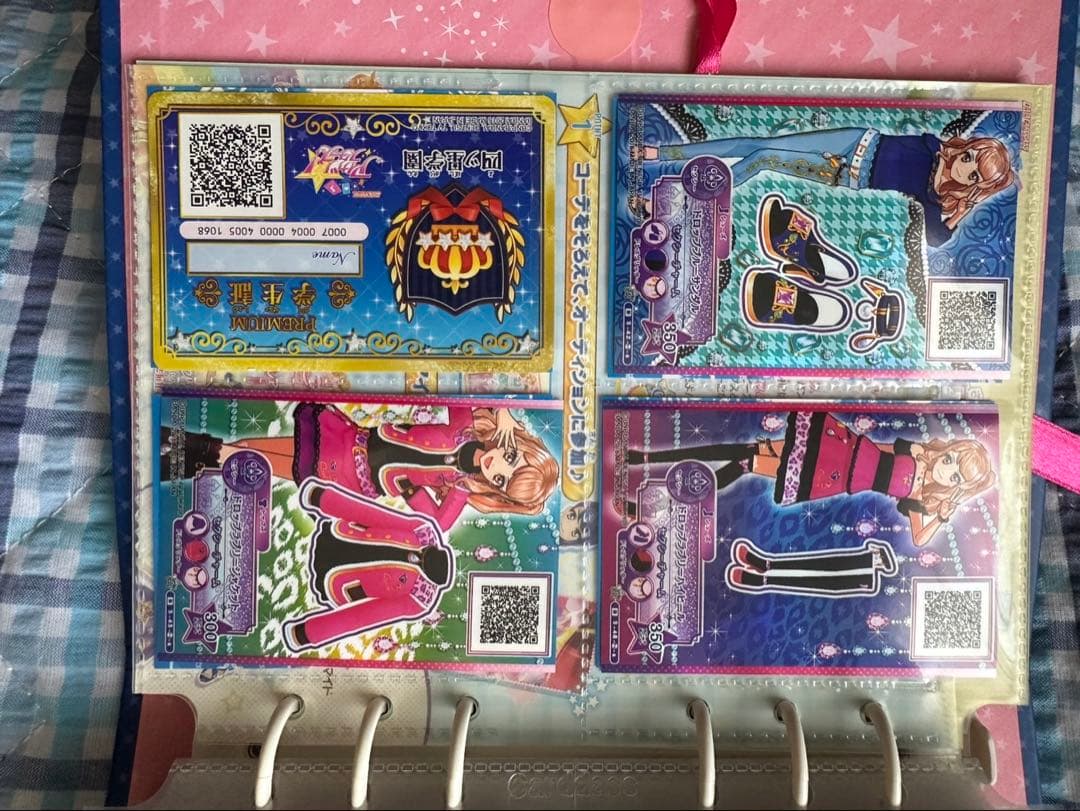 アイカツスターズ！公式バインダー