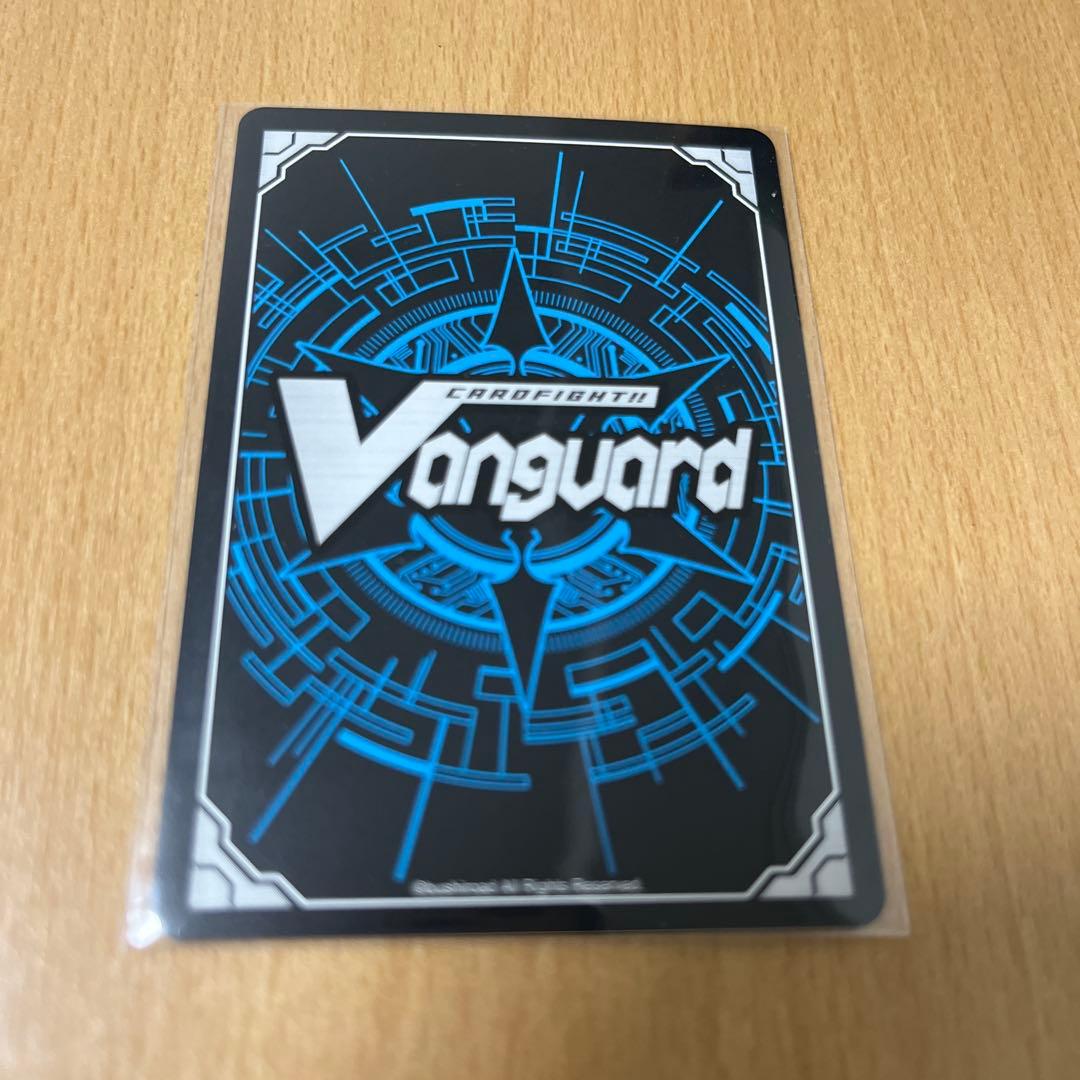 ヴァンガード　ブースタートライアル　プラントトークン　羽根山ウララ　１枚