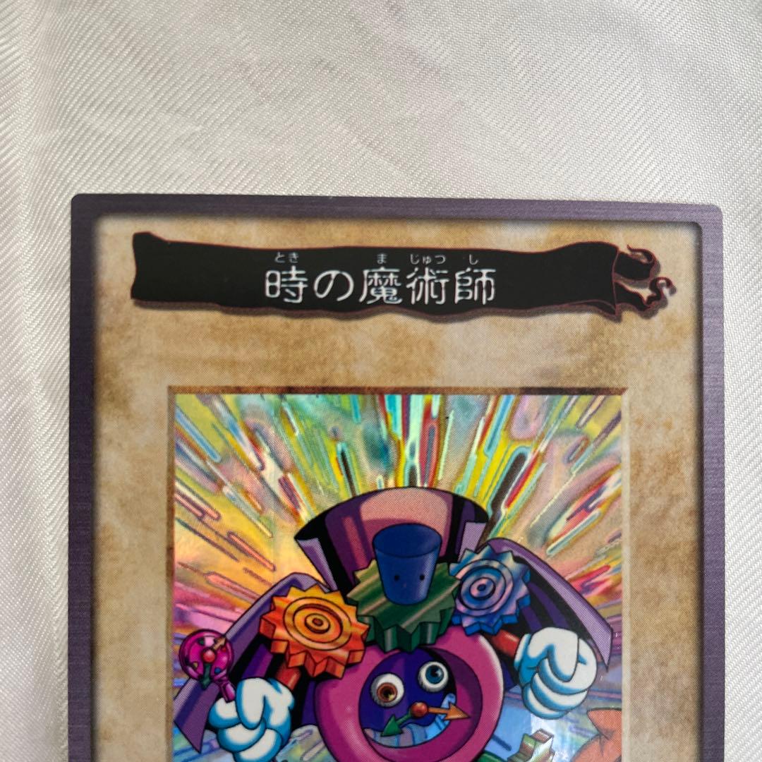 遊戯王バンダイ版 青眼の白竜3体連結、ブラックデーモンズドラゴン、時の魔術師