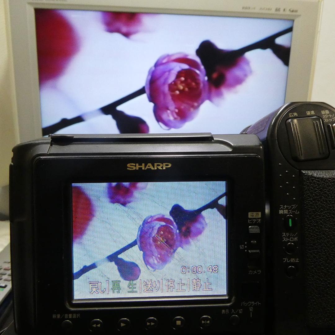 動作良好　Video.Hi8 シャープVL-HL3 8ミリビデオカメラDVD化に