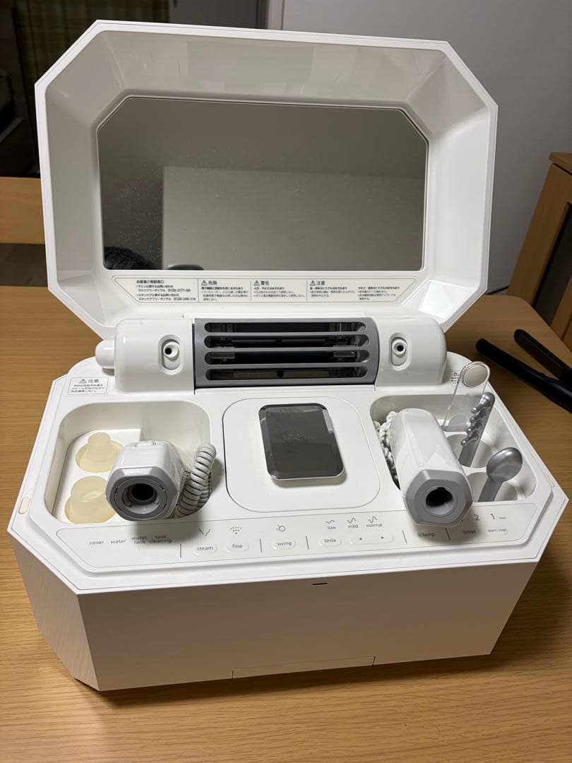 美顔器】サキナ ルルシェ - メルカリ