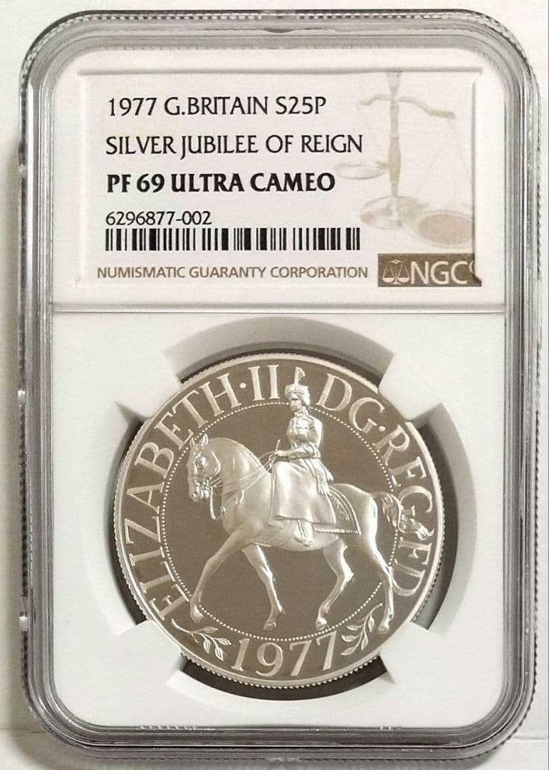 1977年 イギリス シルバージュビリー エリザベス2世 銀貨 PF69 箱付き