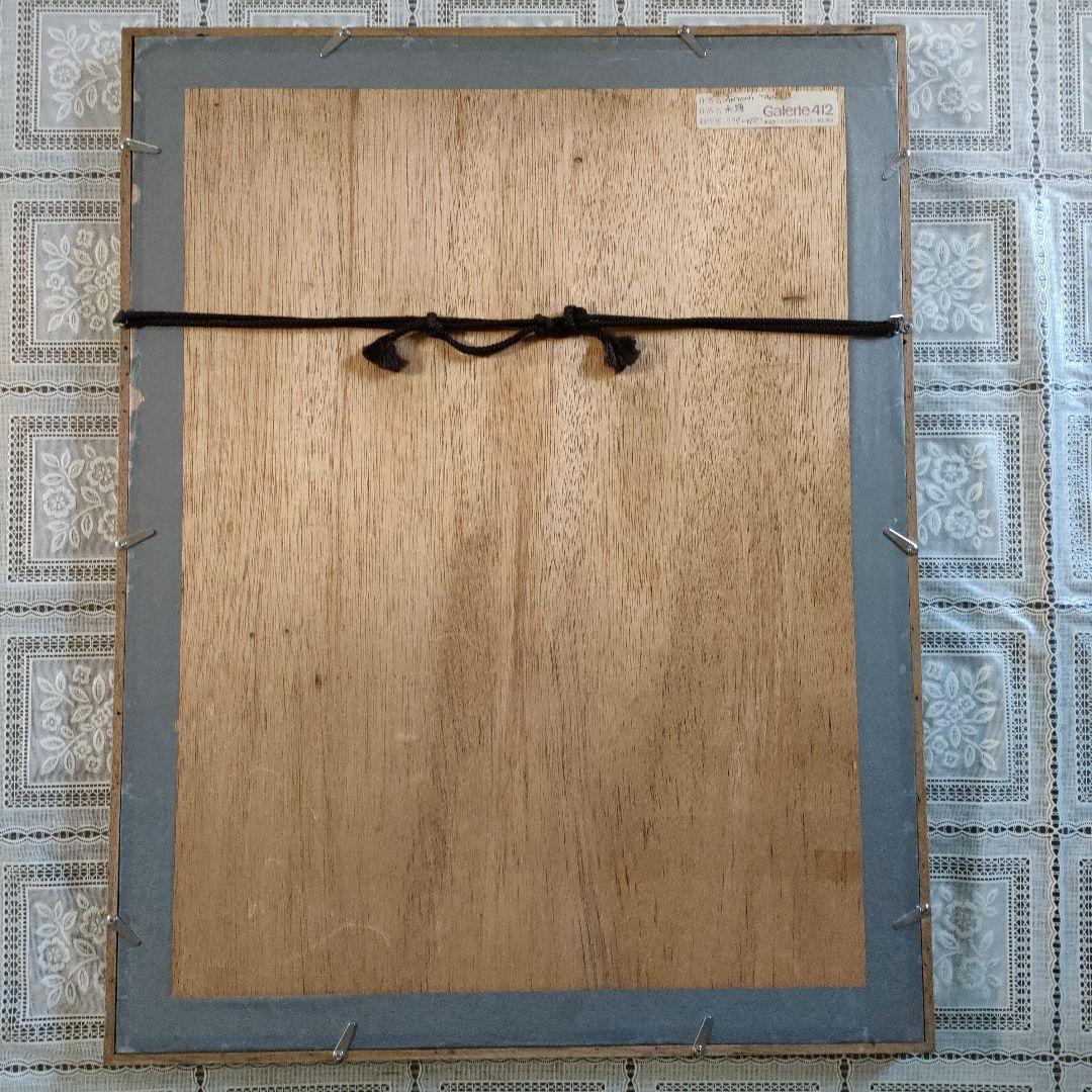 巨匠アントニ・タピエス ANTONI TAPIES 油彩画『無題』1979年制作