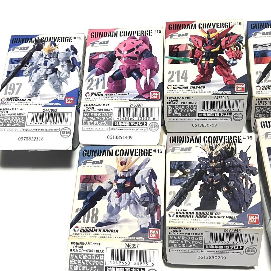 未開封品】ガンダムコンバージ など 21体セット まとめ売り ジャンク