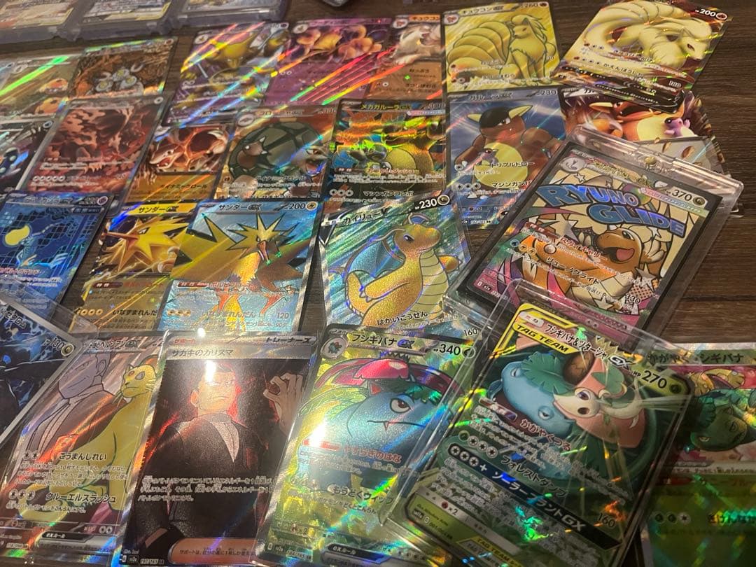 151 SAR SR AR GX MA 等　まとめ売り　200枚