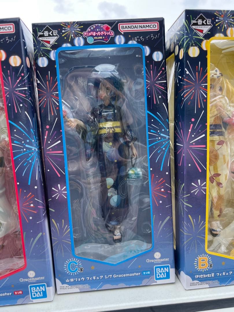 一番くじ「ぼっち・ざ・ろっく！」VOLUME 4☆ フィギュアコンプリートセット