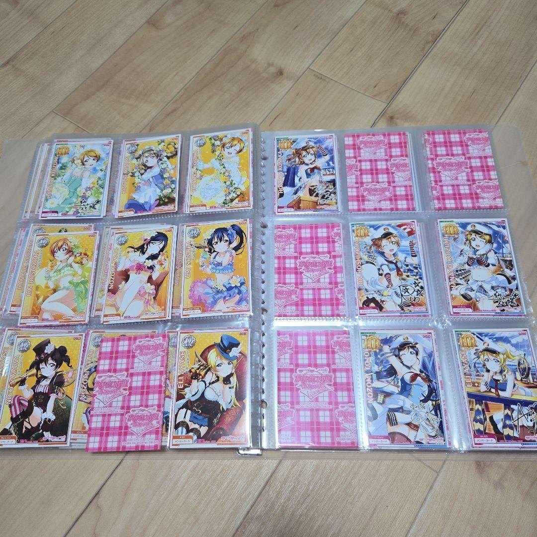 ラブライブ アケフェス カード まとめ売り