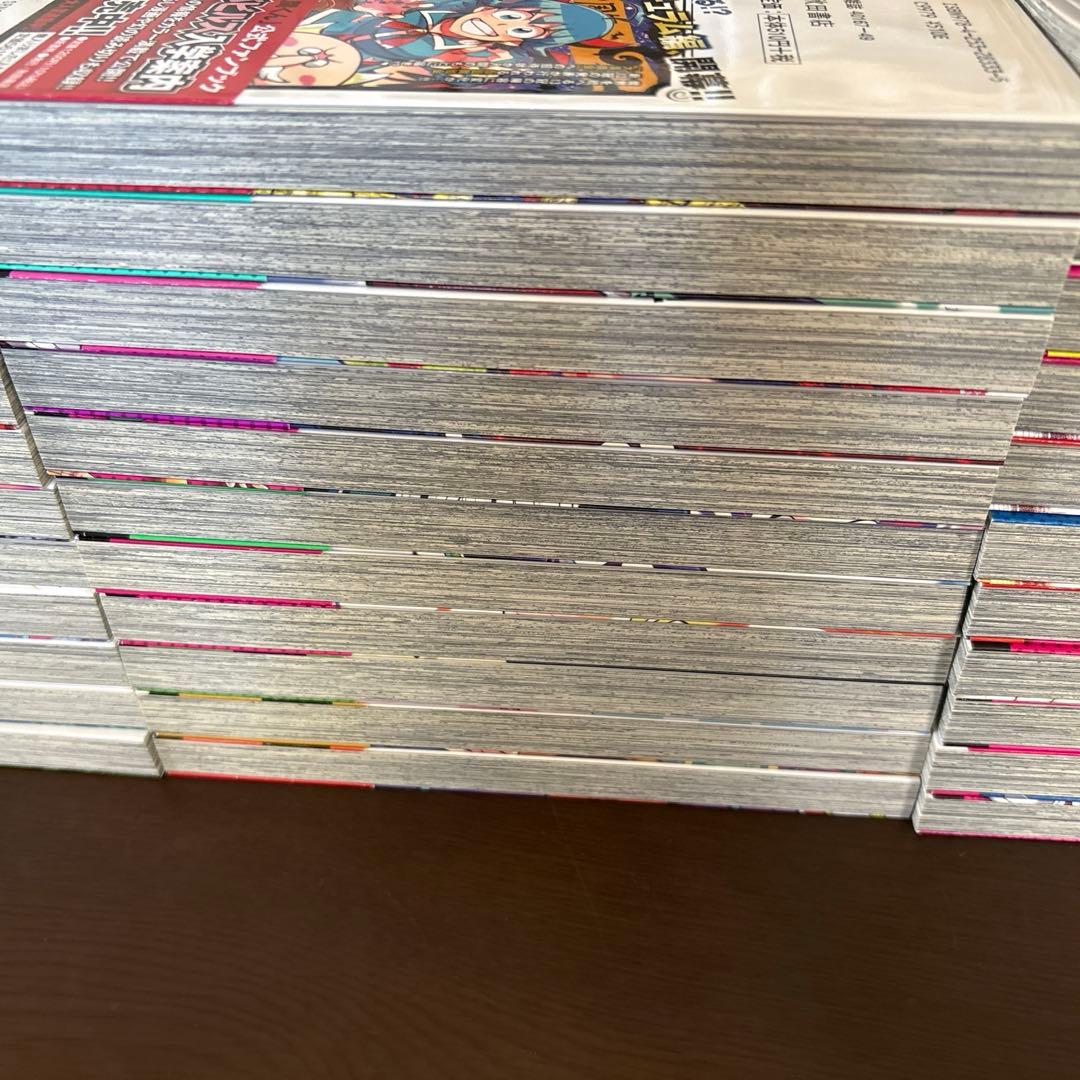 魔入りました！入間くん　漫画　12巻〜45巻まで