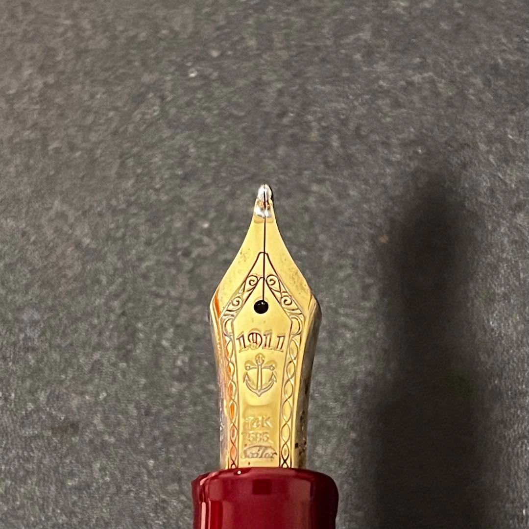 セーラー 万年筆 プロフィットスタンダード 長刀ふでdeまんねん