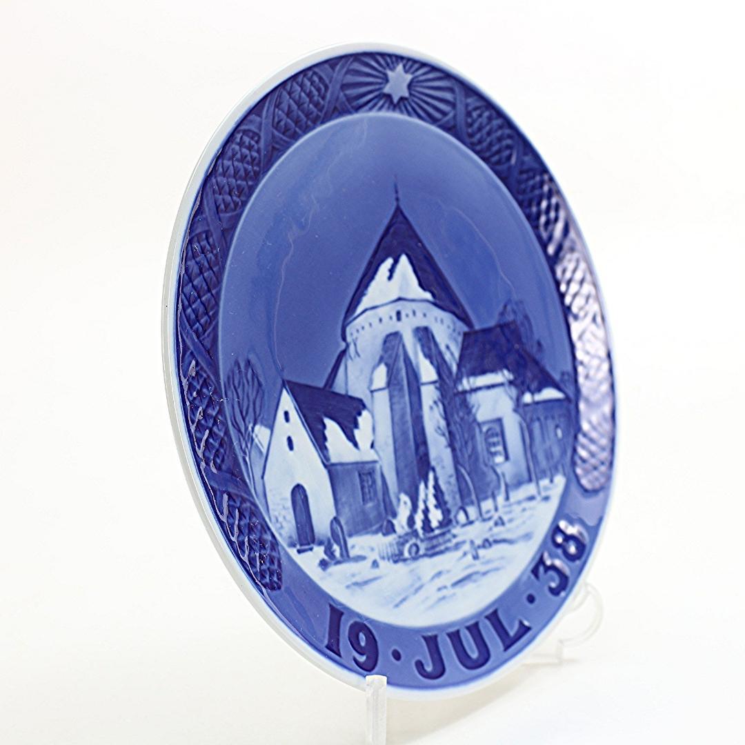 1938年 「オスタラーズ教会」 イヤープレート ロイヤルコペンハーゲン