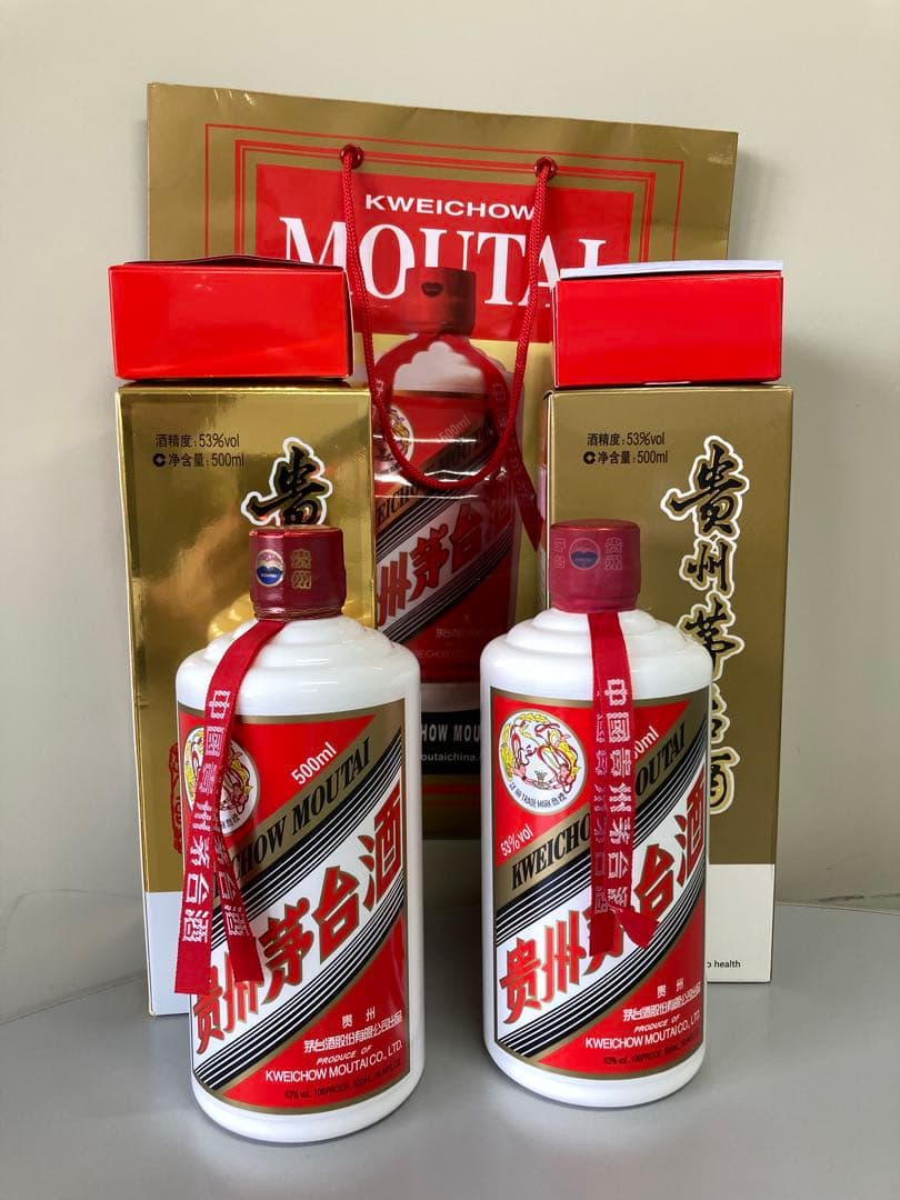 本物53%茅台酒 マオタイ moutai 茅台 貴州茅台酒 中国酒 白酒 五粮液
