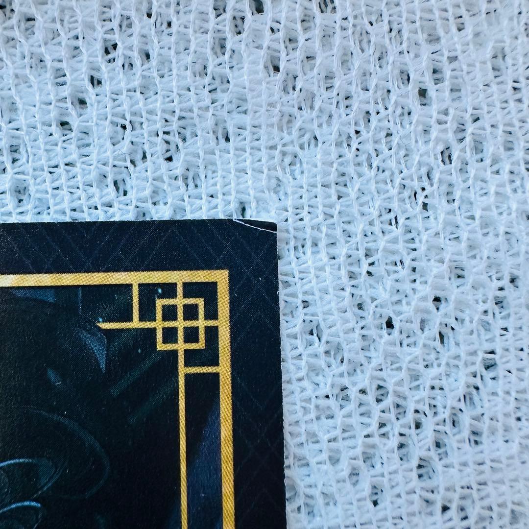 天官賜福　立体本　ポップアップブック