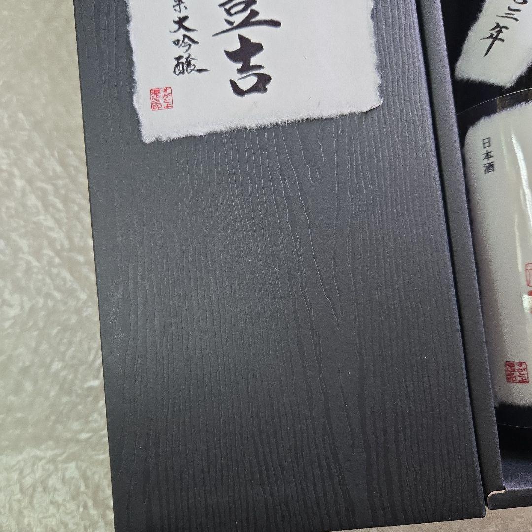 蒼天伝 純米大吟醸 初代豊吉 百周年記念酒 720ml すがと