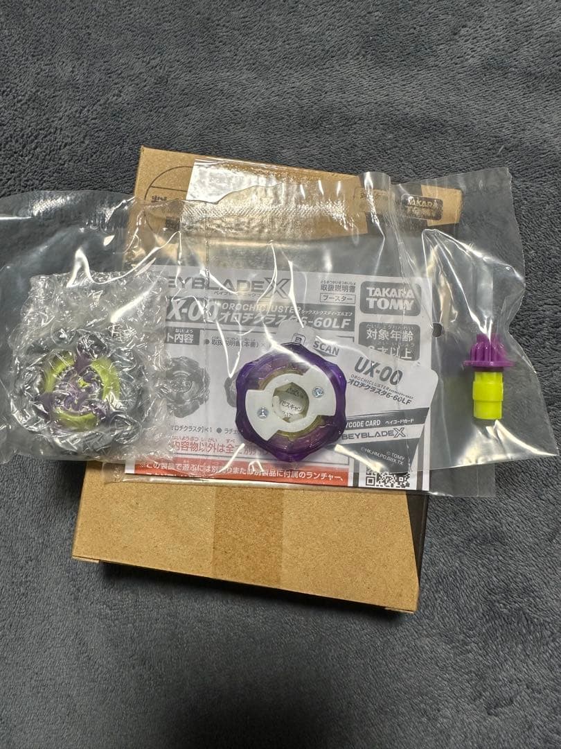 BEYBLADE X UX-00 オロチクラスター6-60LF ベイコード未使用 - メルカリ
