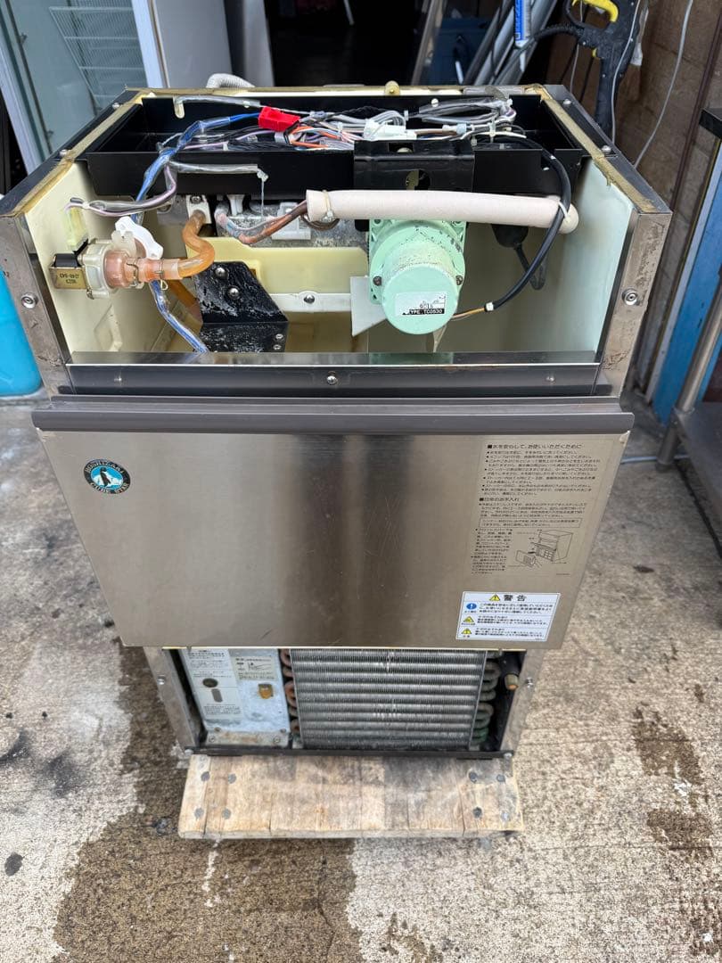 HOSHIZAKI 製氷機 IM-35