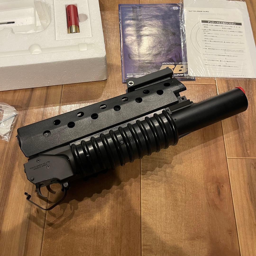 絶版品東京マルイ純正M203グレネード3発同時発射エアガン