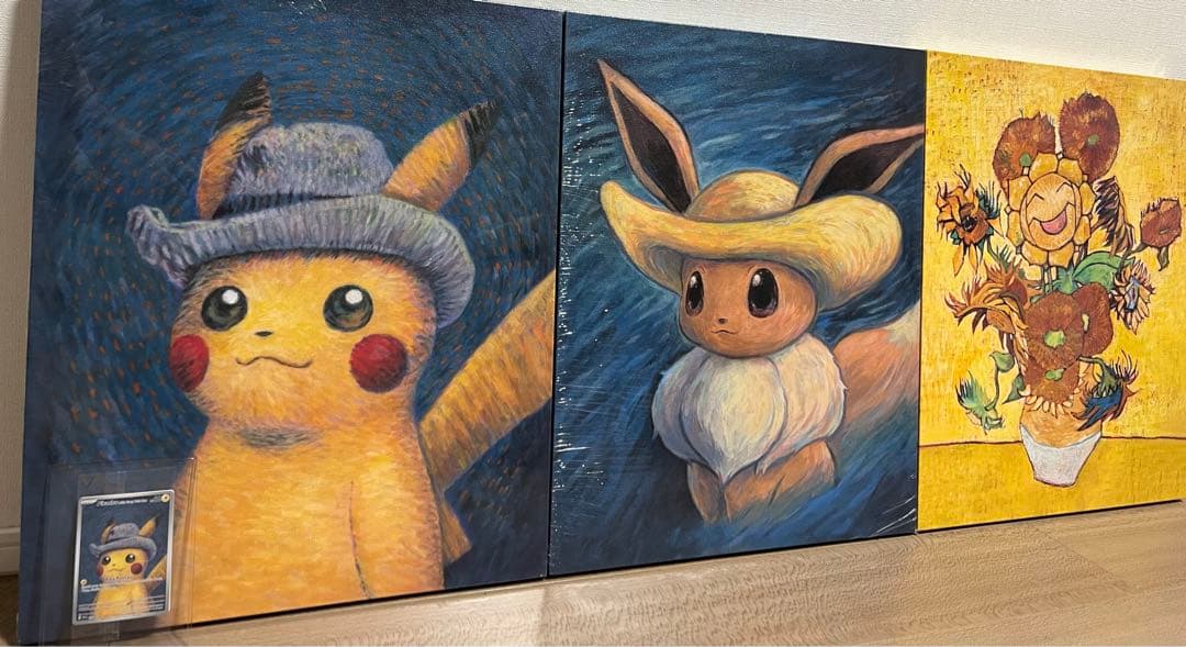 ゴッホピカチュウキャンバスアート
