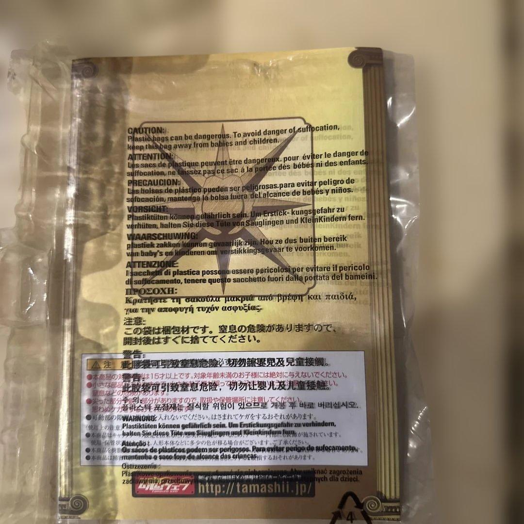 聖闘士聖衣神話 EX 天秤座ライブラ童虎