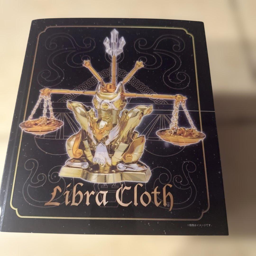 聖闘士聖衣神話 EX 天秤座ライブラ童虎