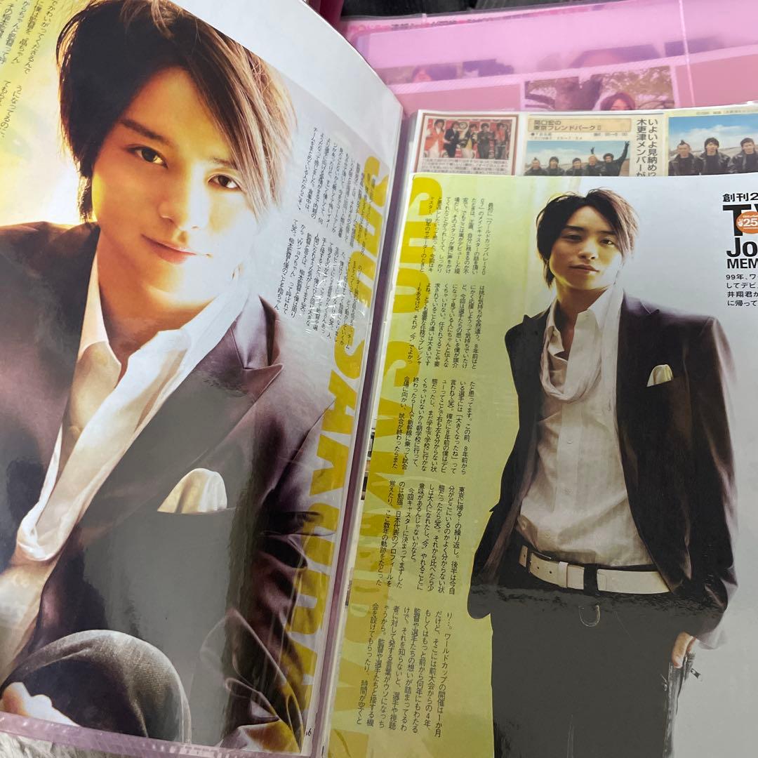 嵐切り抜き大量雑誌クリアファイル