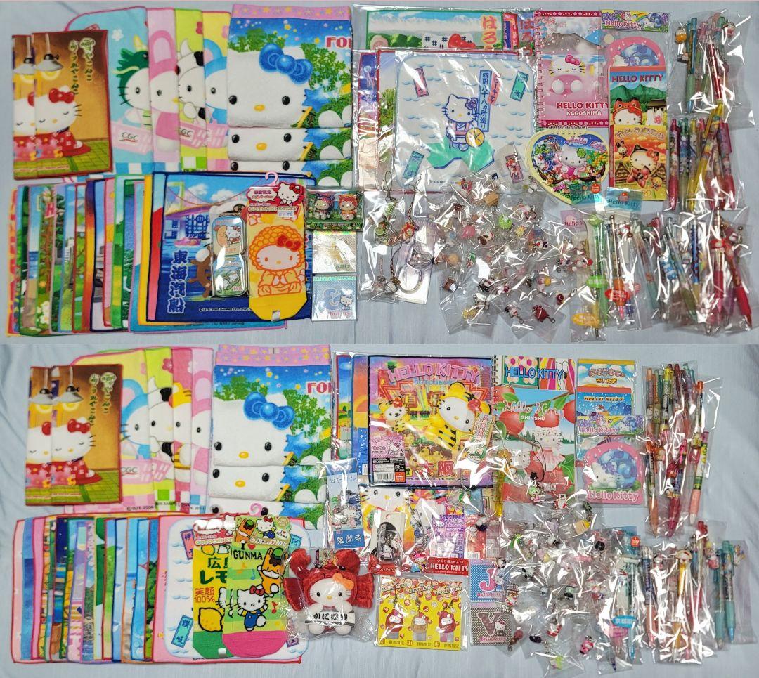 ご当地キティ 236個 まとめ売り