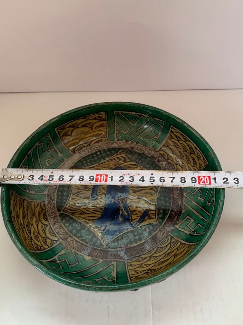 古九谷　鉢　送料込み