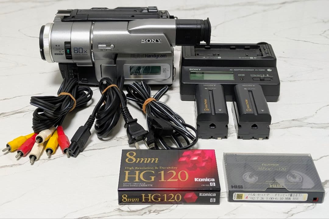 SONY　DCR-TRV735　Digital8　8mm対応　豪華セット　希少