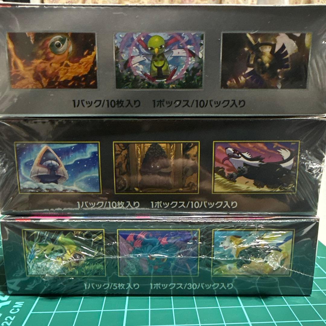 インフェルノX MEGAドリームテラスタルフェス 3BOXセットシュリンク付き