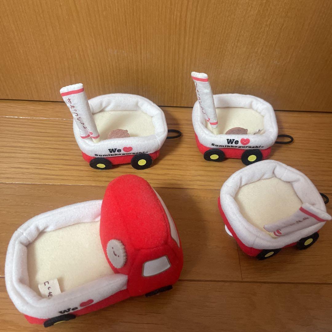 すみっコぐらし 3周年 トラック ぬいぐるみ