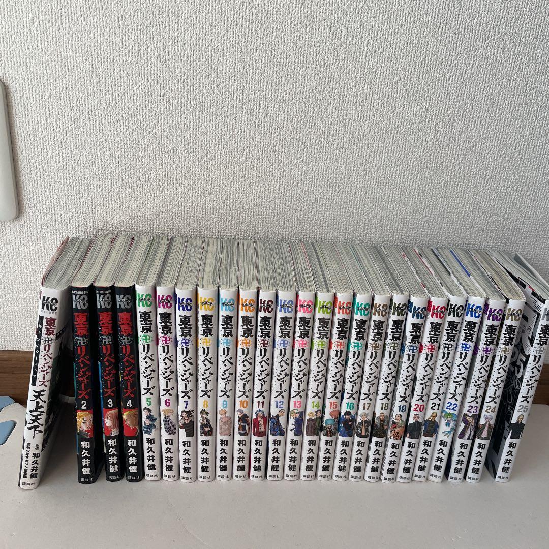 SHY 河合彪雅 アクスタ ショップ A