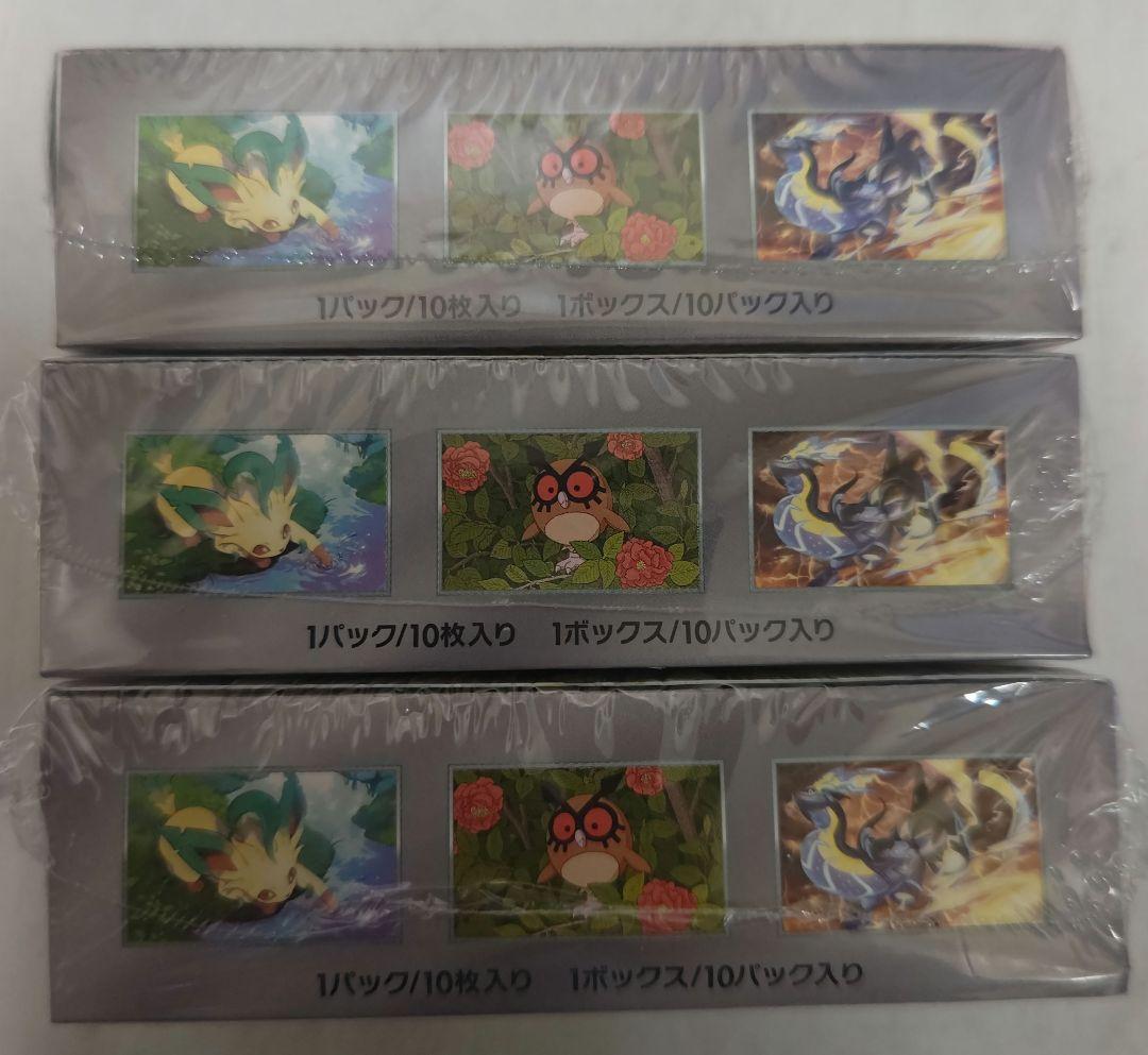 ポケモンカード　テラスタルフェスex　3BOX