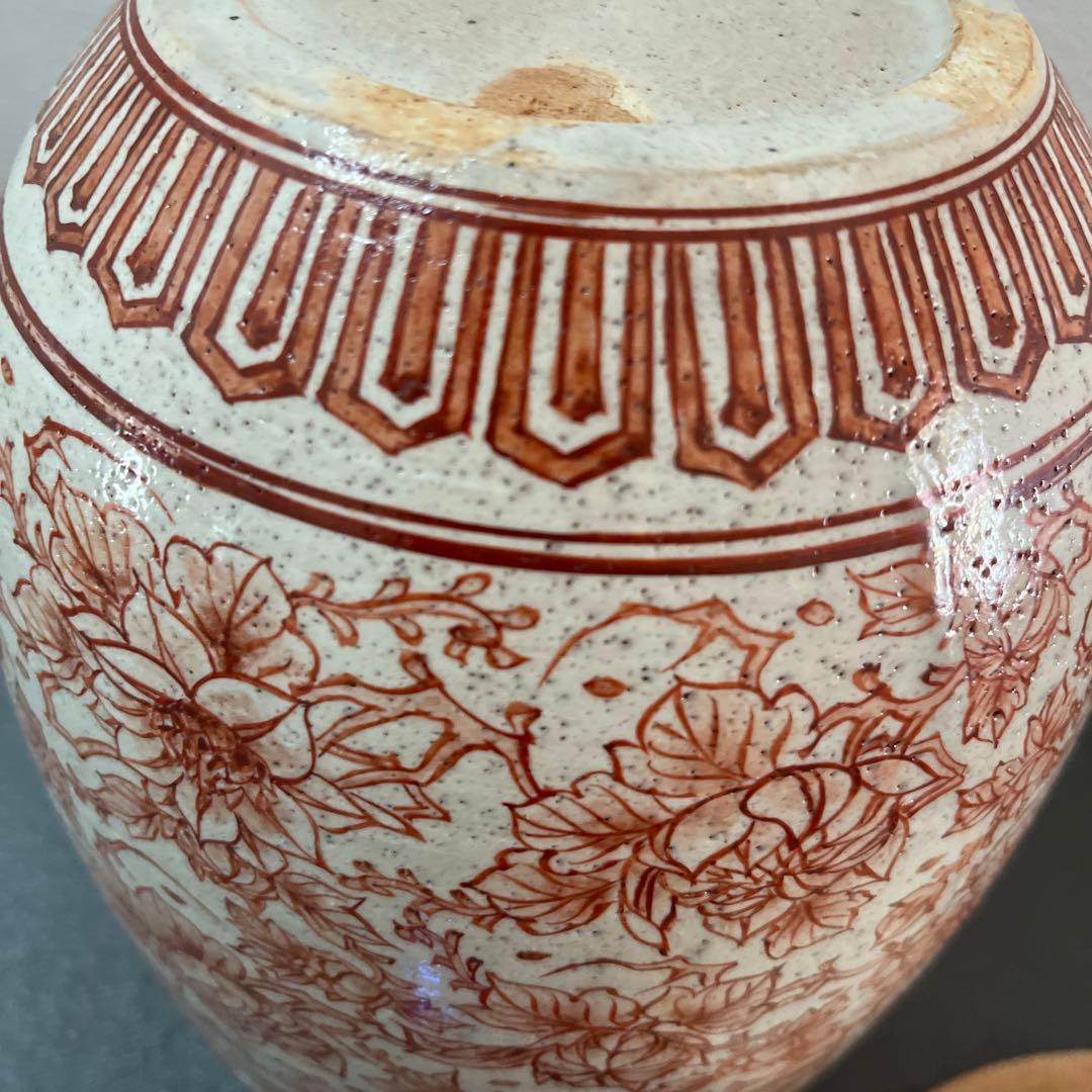 渋草焼 赤絵 茶道具 水差し 六代目 渋草柳造作