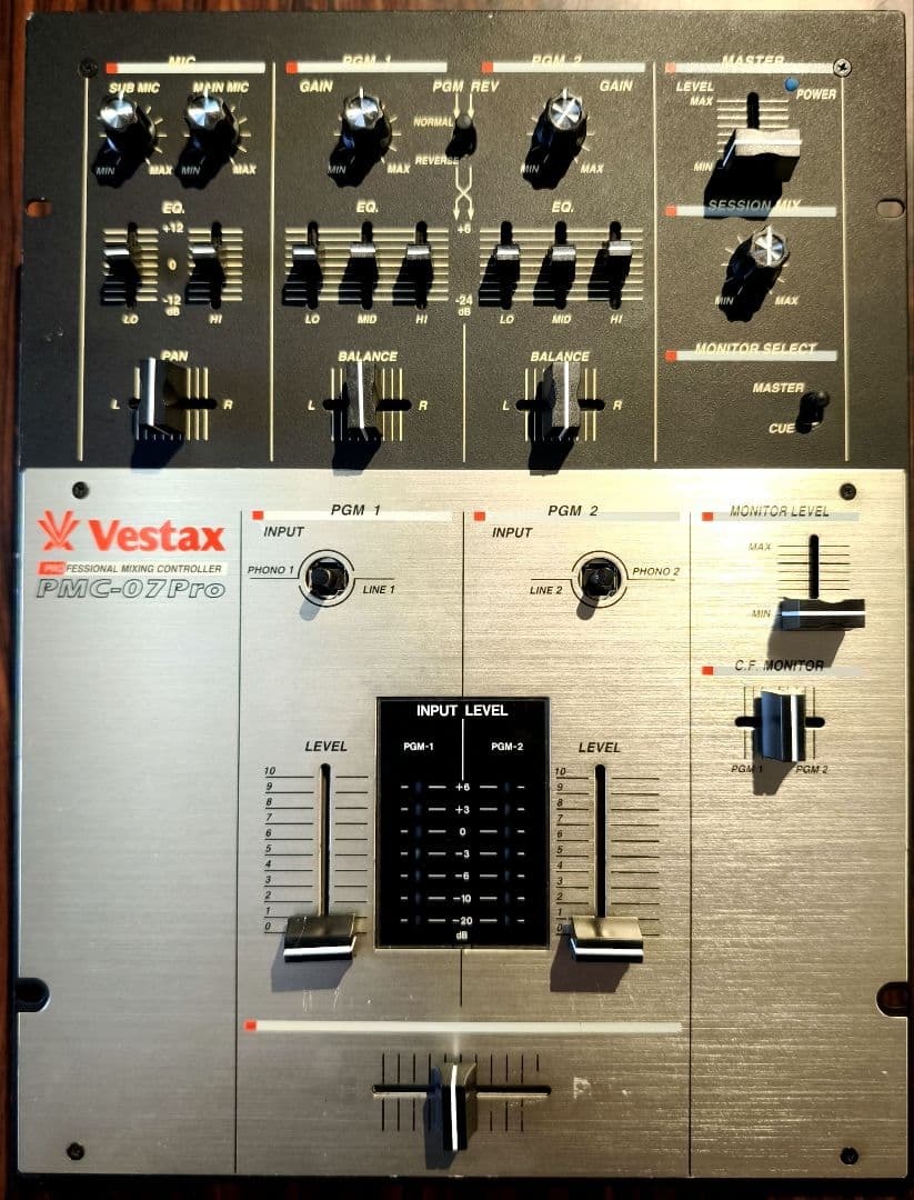 Vestax PMC-07Pro LEDブルーカスタム つまみ•ノブ交換 中古