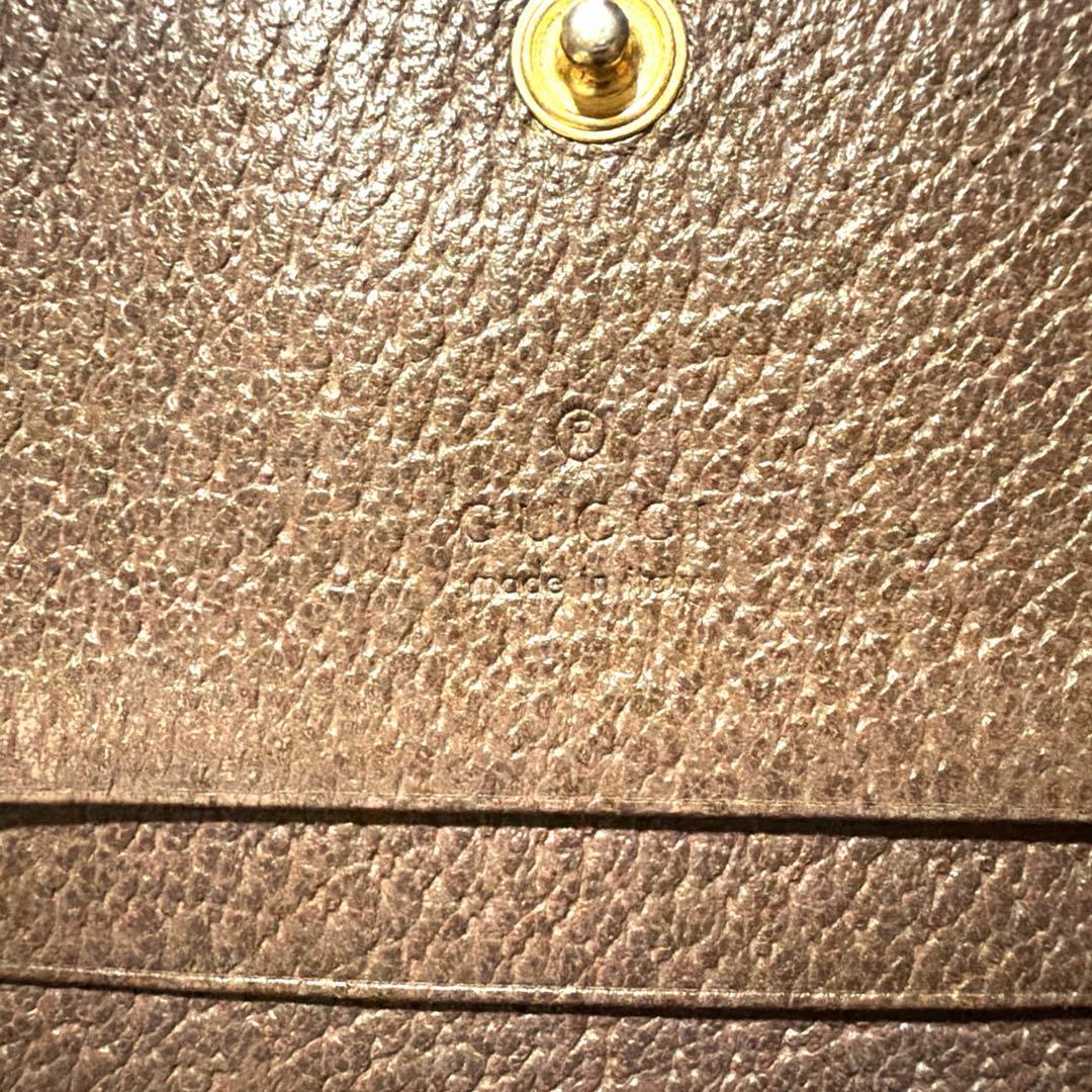 【Charlie  】GUCCI オフィディア GGカードケース