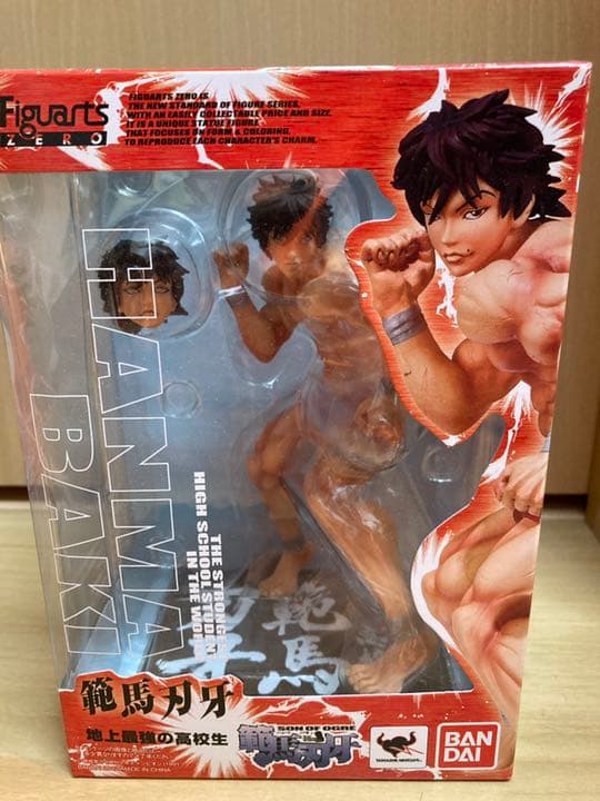 フィギュアーツZERO 範馬刃牙 『グラップラー刃牙』シリーズより