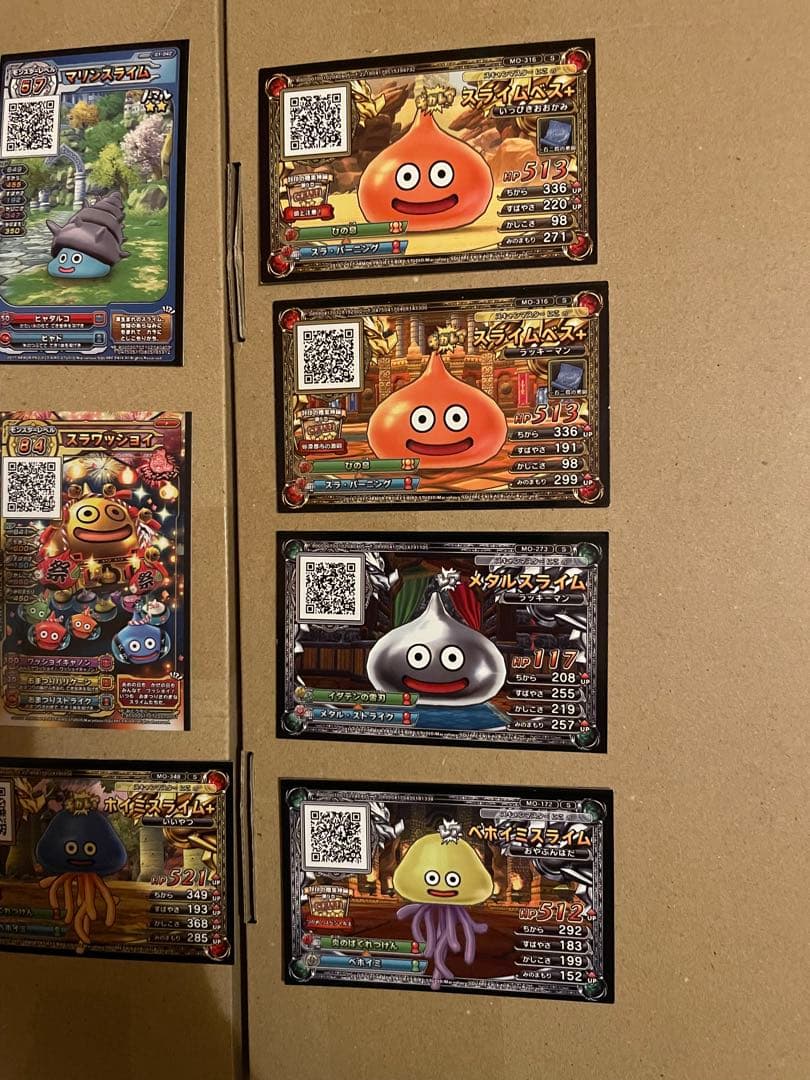 モンスターキャラクター トレーディングカード 24枚セット