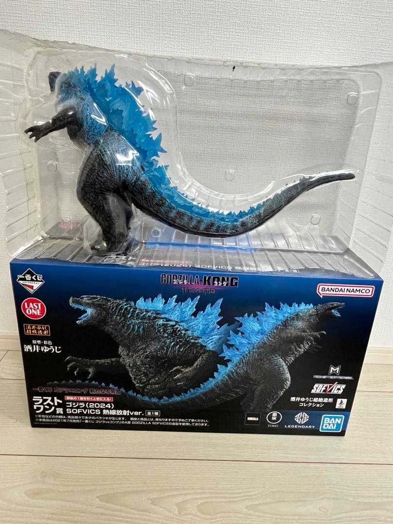 ラストワン賞 ゴジラ(2024) 熱線放射ver.一番くじ