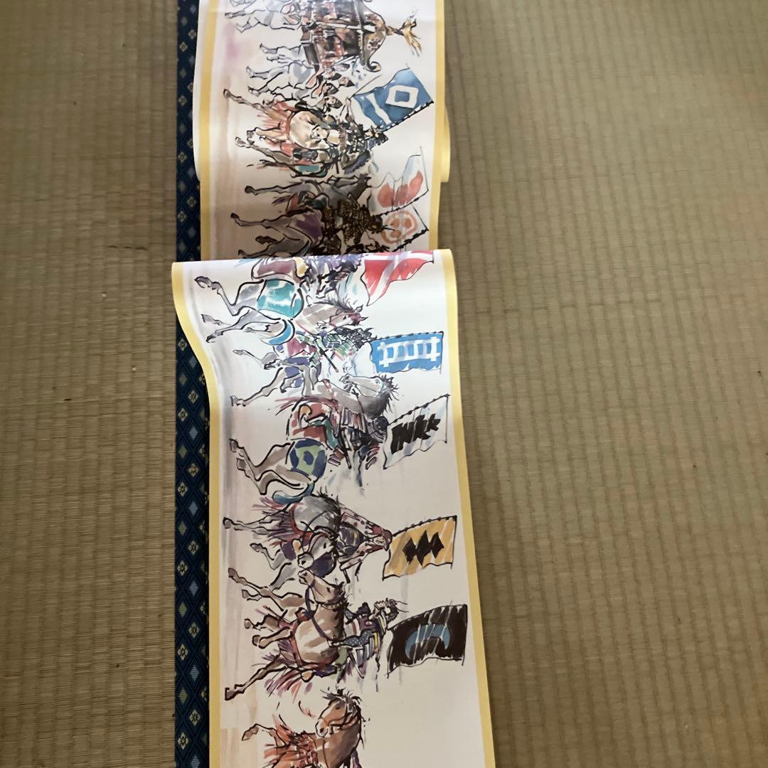 相馬野馬追絵　武士と馬の行列 印刷物