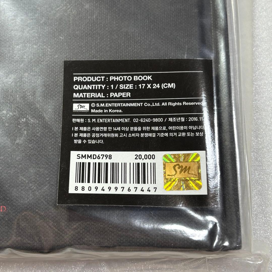 ジョンヒョン X INSPIRATION PHOTOBOOK 写真集 新品未開封